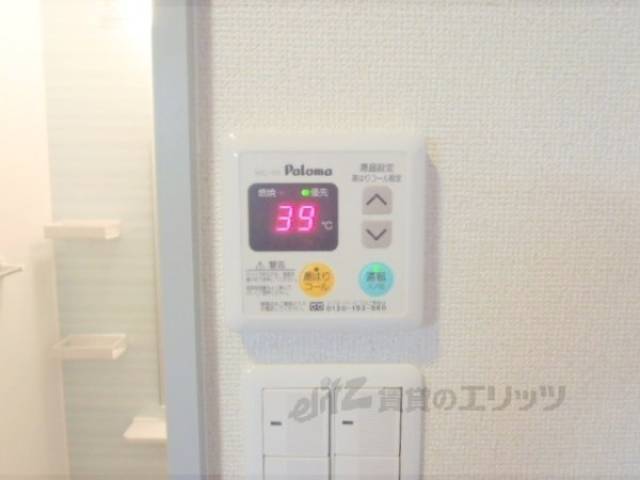給湯パネル
