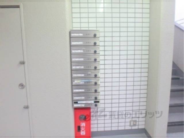集合ポスト
