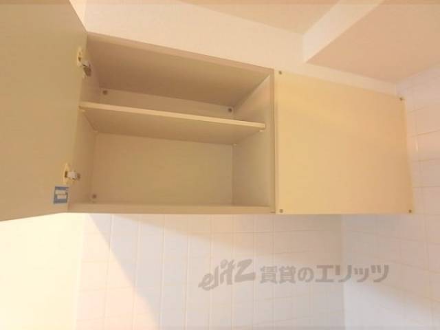 キッチン　収納