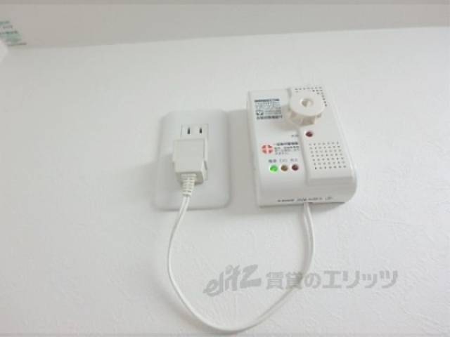 警報器