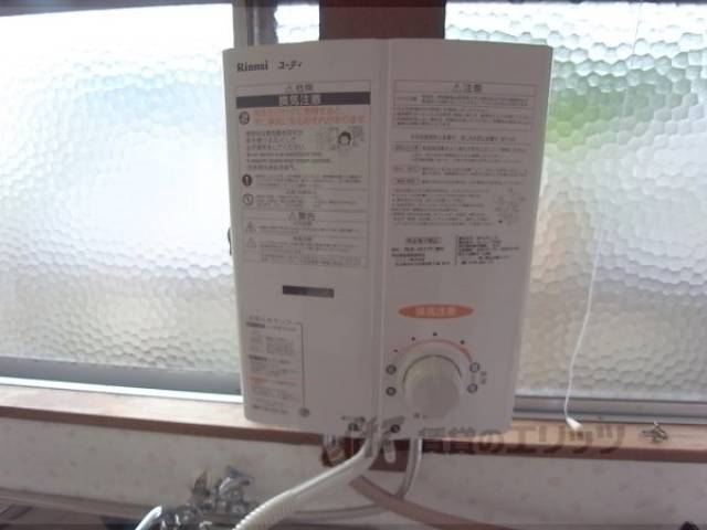 キッチン　給湯機
