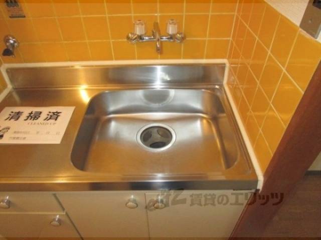 キッチン　シンク