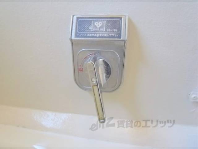 風呂　給湯設備