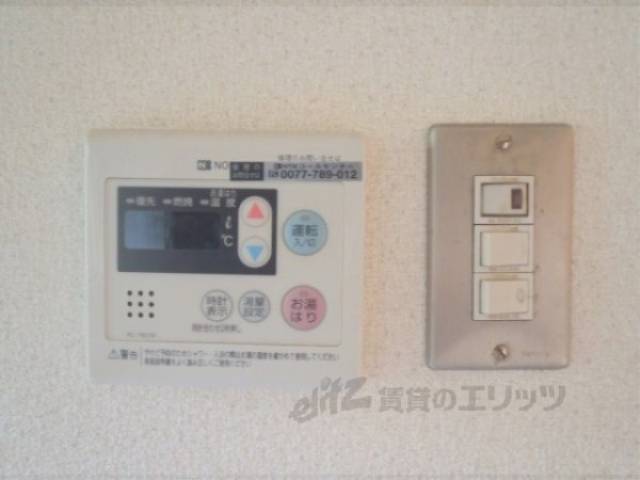 給湯器リモコン