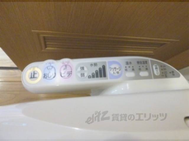 トイレ　洗浄機能付き