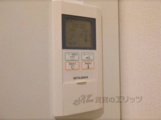 給湯パネル