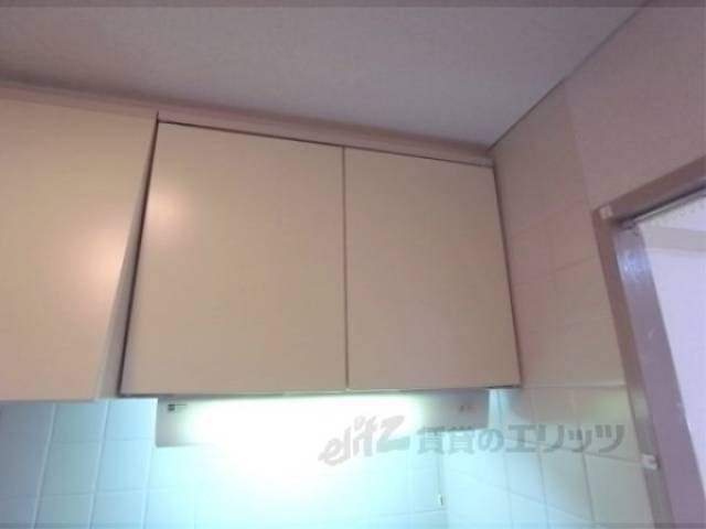 キッチン　収納