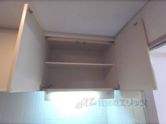 キッチン　収納