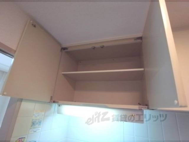 キッチン　収納