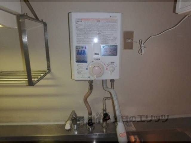 給湯器