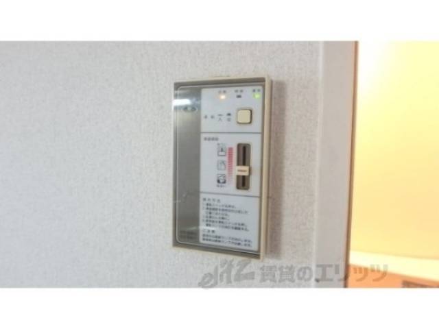 給湯リモコン