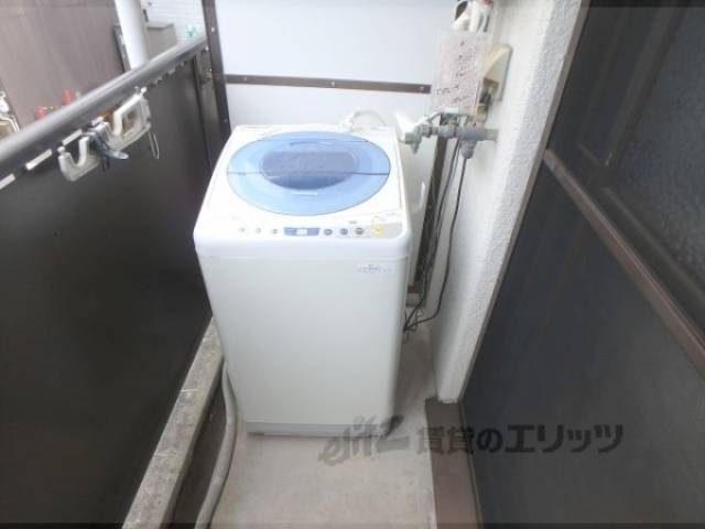 洗濯機置場