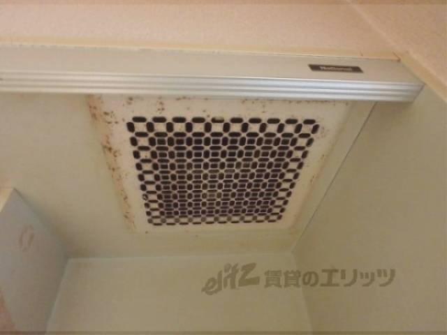 キッチン　換気扇