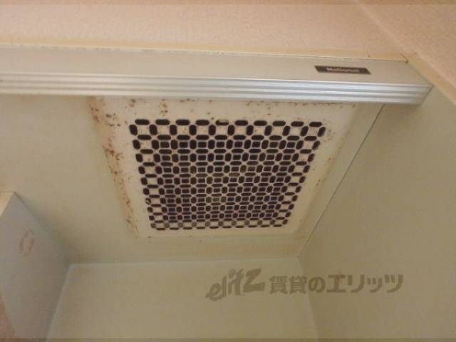 キッチン　換気扇