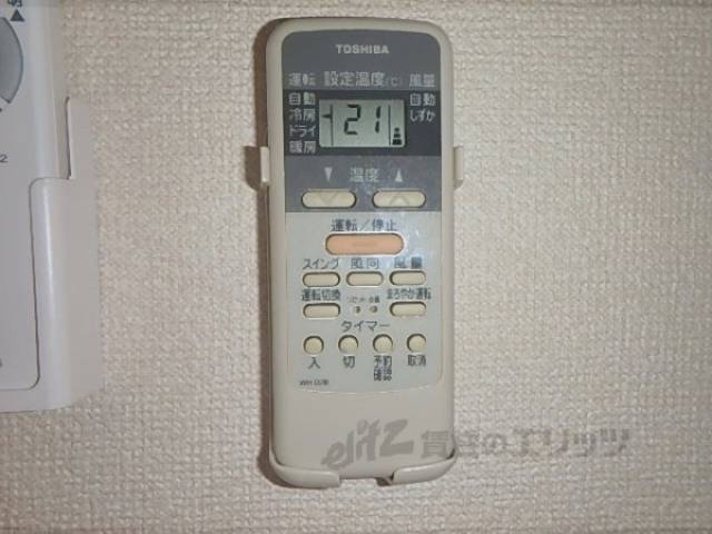 エアコンリモコン
