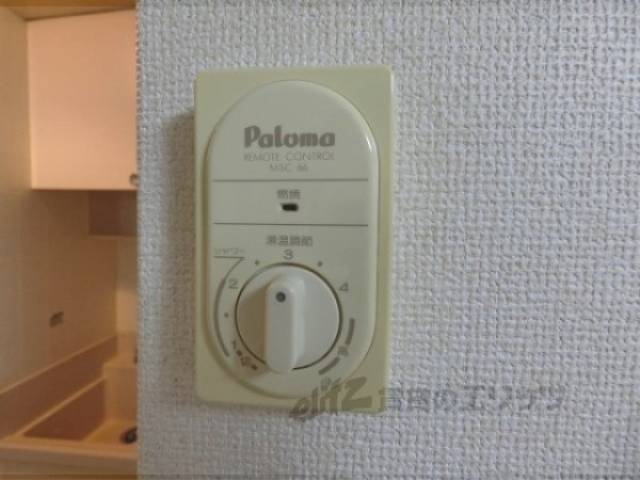 給湯器リモコン