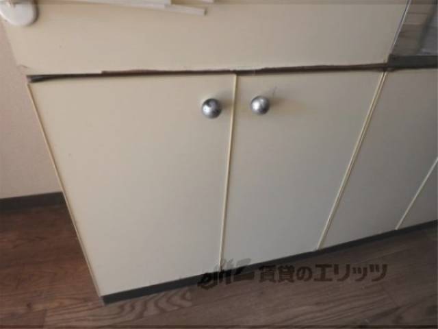 キッチン　収納