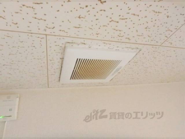 キッチン　換気扇