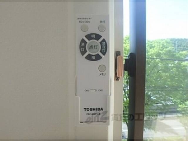 照明のリモコン