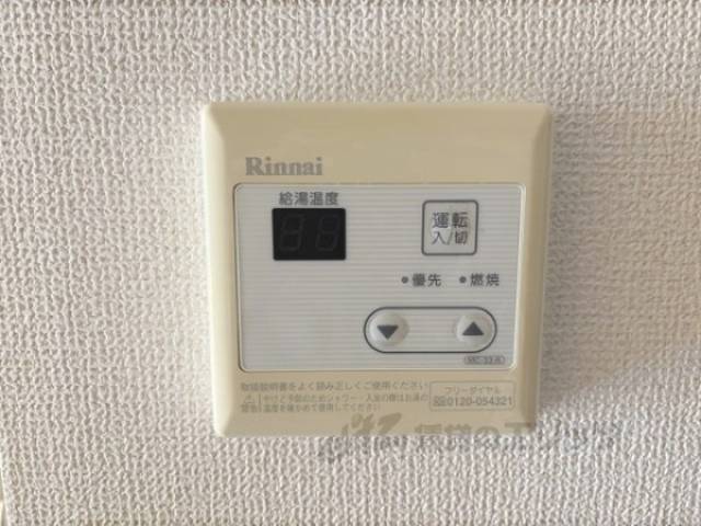 給湯器リモコン