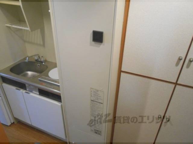 電気温水器