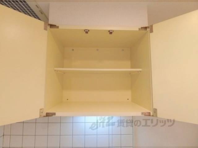 キッチン　上部収納