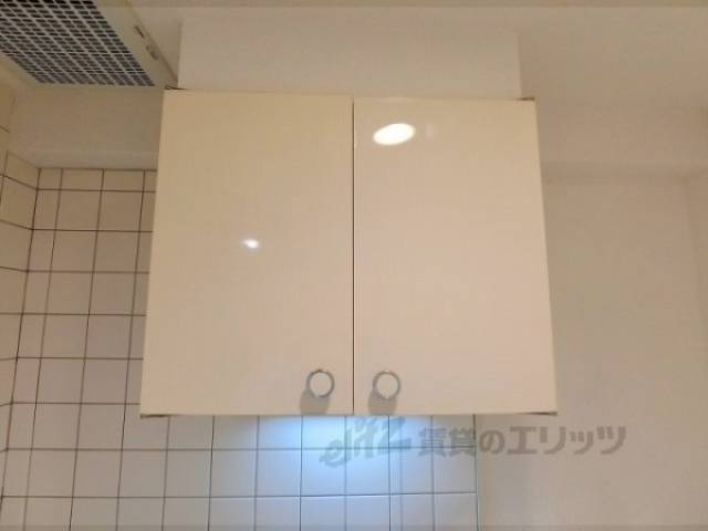 キッチン　上部収納　収納