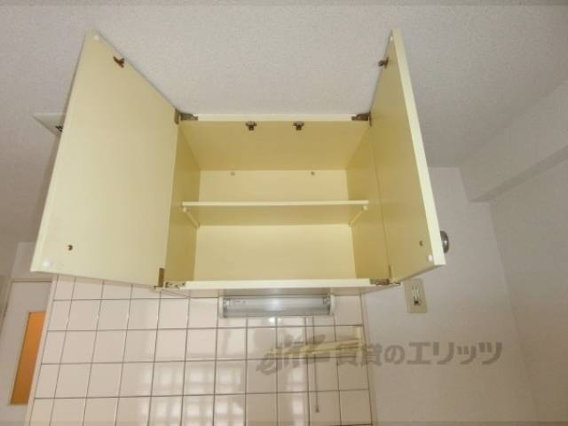 キッチン　収納