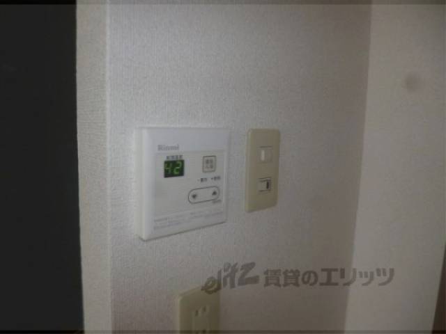 給湯機