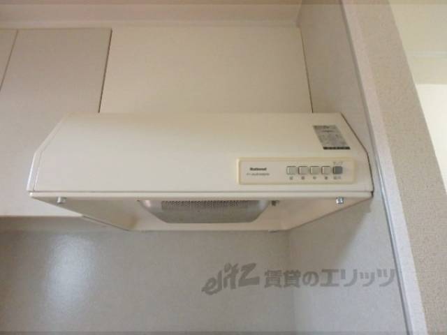 キッチン　換気扇