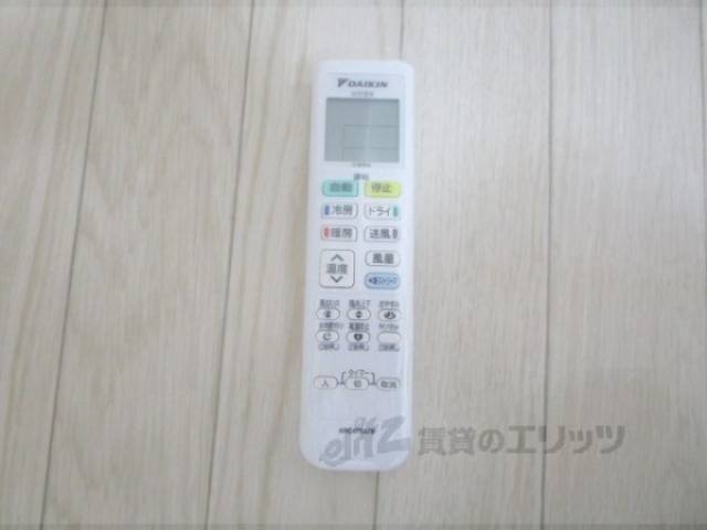 エアコン　リモコン