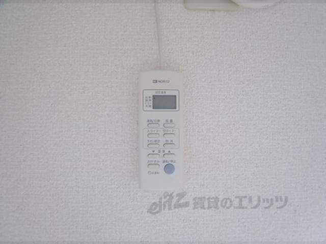 [エアコン]リモコン