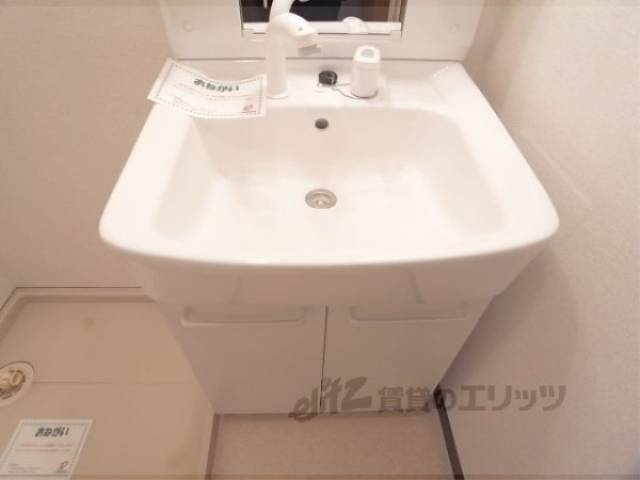 洗面所