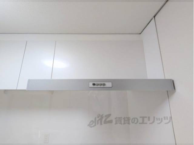 キッチン　換気扇
