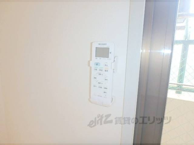 エアコン　リモコン