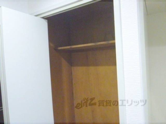 下駄箱　収納