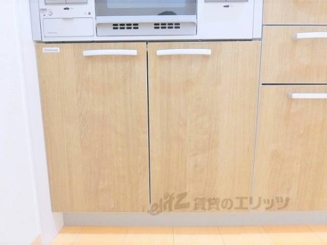 キッチン　収納