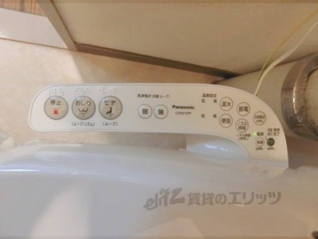 トイレ　ウォシュレット