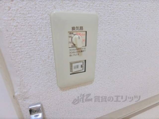 タイマー付換気扇