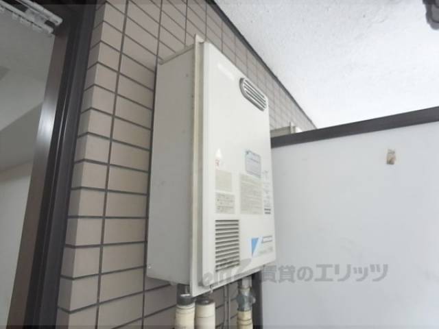 給湯設備