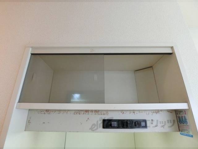 キッチン 収納