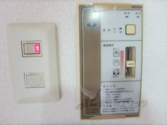 給湯スイッチ