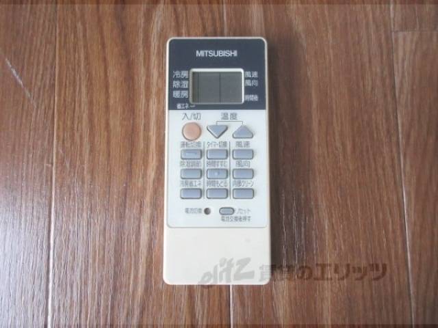エアコン　リモコン