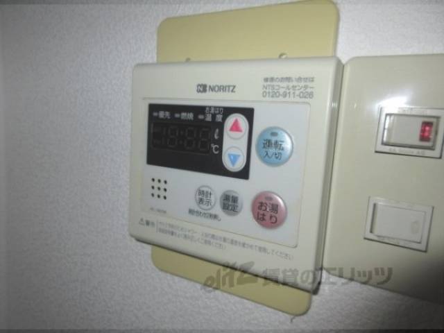 給湯器リモコン