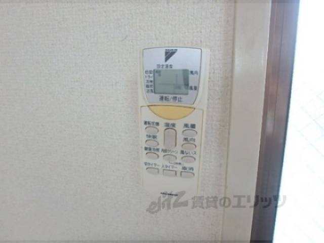 エアコン　リモコン