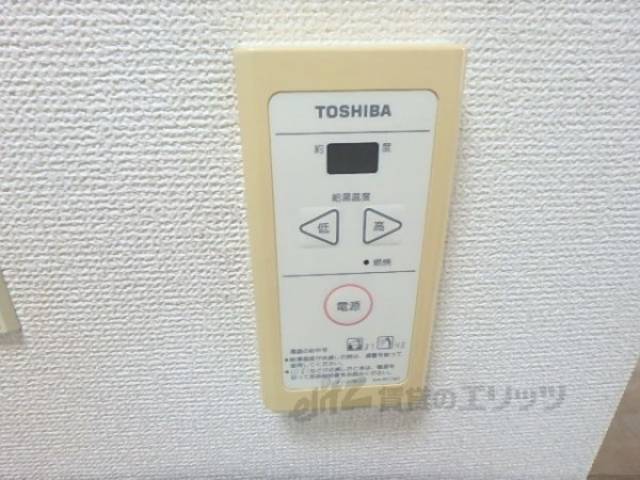 給湯リモコン
