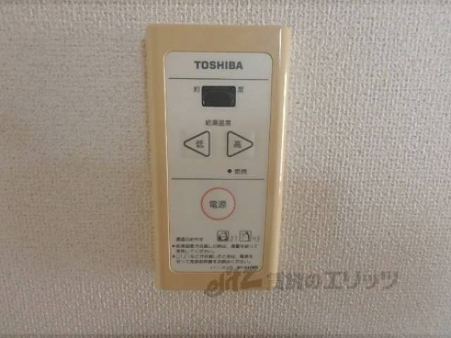 給湯器パネル