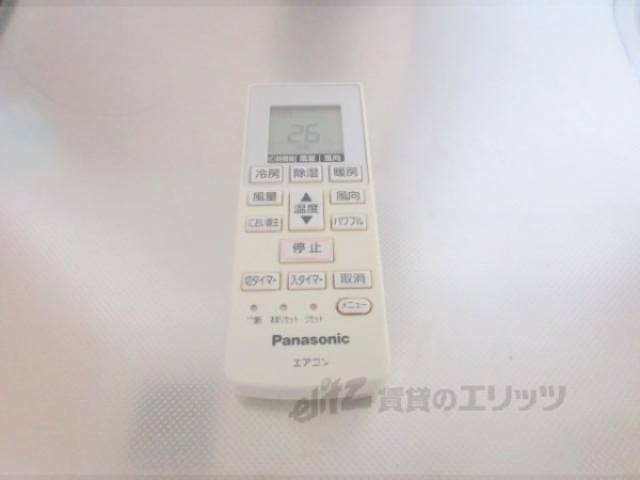 エアコン　リモコン