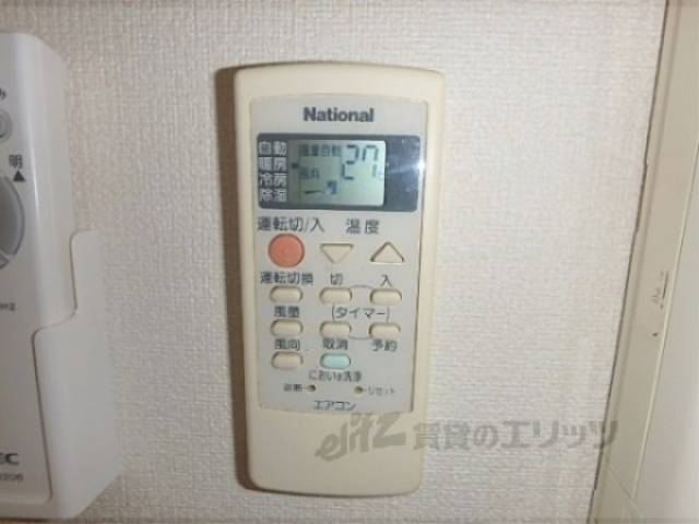 エアコンリモコン