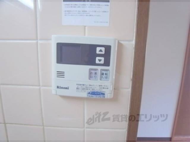 給湯スイッチ